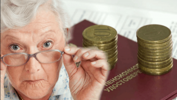 На сколько планируют повысить пенсии в 2021 году