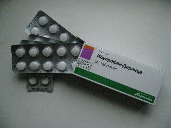 Изображение - Лигаментоз голеностопного сустава ibuprofen-1-600x450